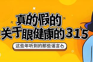 扎卡谈塔帅与阿隆索区别：战术理念不同，塔帅很坚持他的哲学